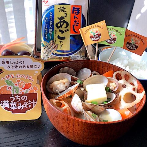 {Snapdishの料理投稿写真 { replace_noword(d['t']) }}